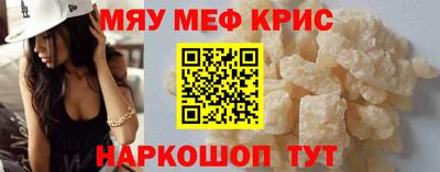 MDMA Кинель