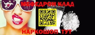 прущая мука Кимры