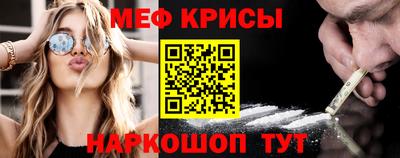 MDMA Кинель