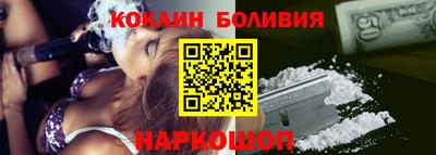 трава Кингисепп