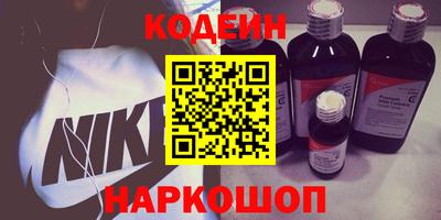 прущая мука Кимры