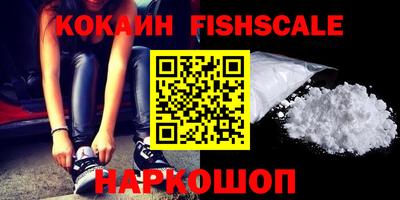 MDMA Кинель