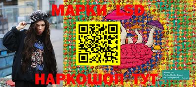 MDMA Кинель