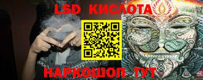 MDMA Кинель