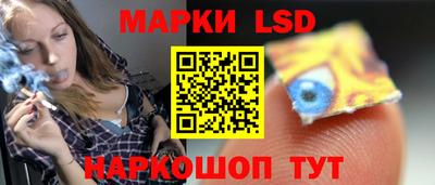 MDMA Кинель