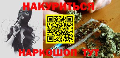 MDMA Кинель
