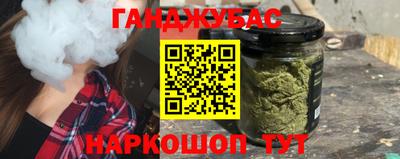 MDMA Кинель