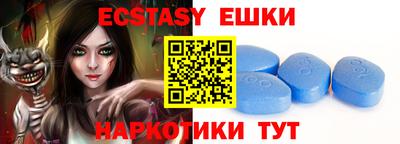 MDMA Кинель