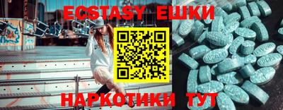 прущая мука Кимры