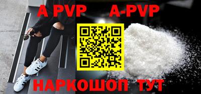 MDMA Кинель