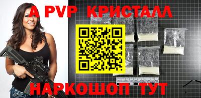 прущая мука Кимры