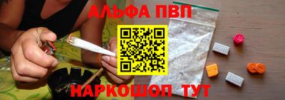 прущая мука Кимры