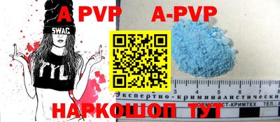 прущая мука Кимры