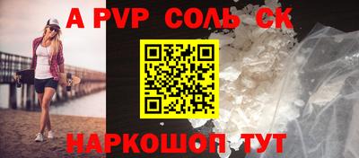 MDMA Кинель