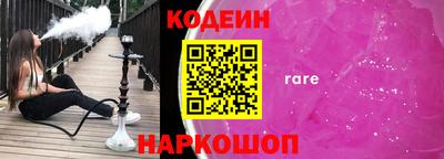 MDMA Кинель