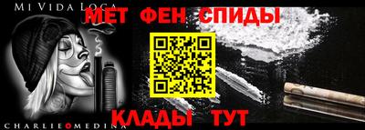 трава Кингисепп