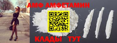 прущая мука Кимры