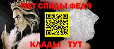 трава Кингисепп