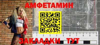 MDMA Кинель