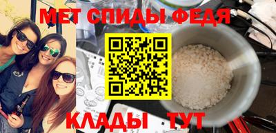 трава Кингисепп