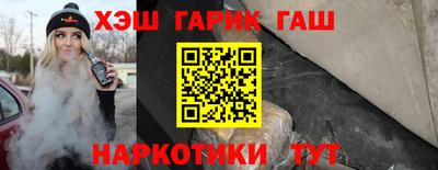 MDMA Кинель