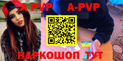 прущая мука Кимры
