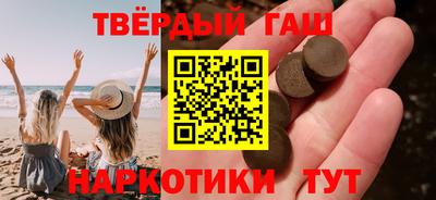 прущая мука Кимры