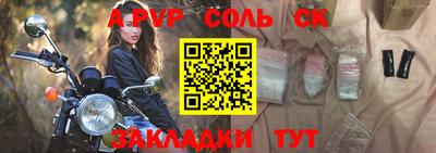 прущая мука Кимры