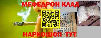 трава Кингисепп