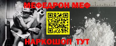 прущая мука Кимры