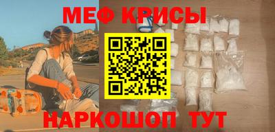 MDMA Кинель