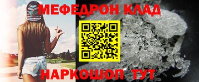 MDMA Кинель