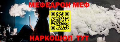 MDMA Кинель