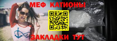 прущая мука Кимры