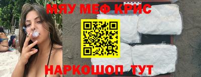 MDMA Кинель