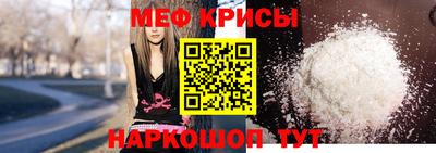 прущая мука Кимры